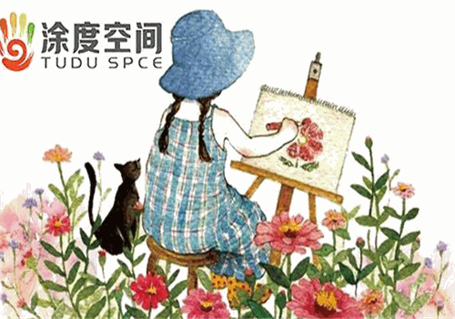 涂度空间少儿美术