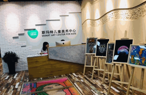 斯玛特儿童美术中心产品 门店图片