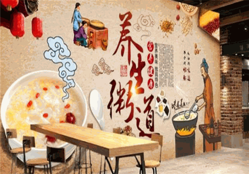 周记砂锅粥