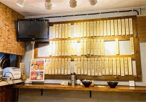 新加坡9巷田鸡粥