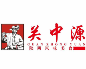 关中源加盟