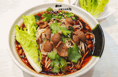 蒸巴食早餐店