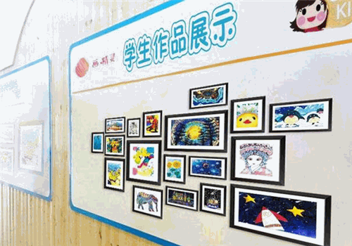 画精灵国际少儿创意美术