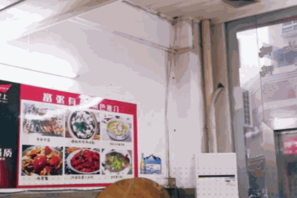 富粥有鱼加盟