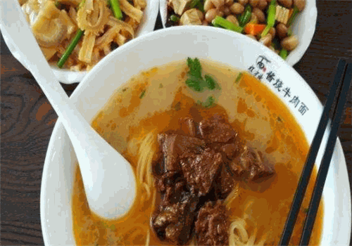 程守业酱烧牛肉面