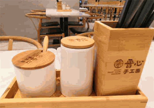 晋心山西手工面