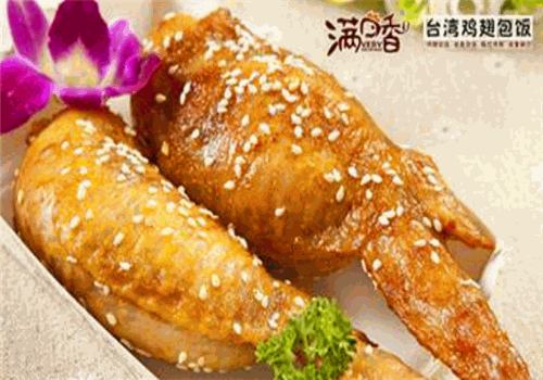 满口香台湾鸡翅包饭