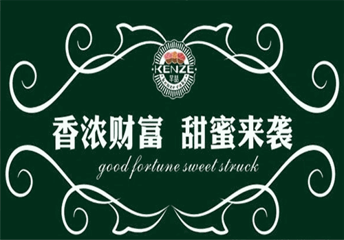 芊喆烘焙