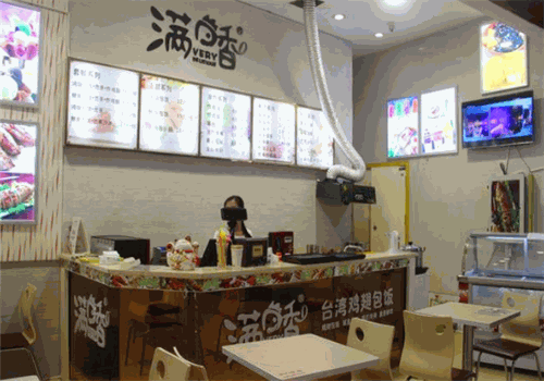 满口香台湾鸡翅包饭