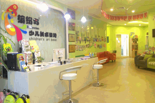 缤纷鸟少儿美术教育加盟