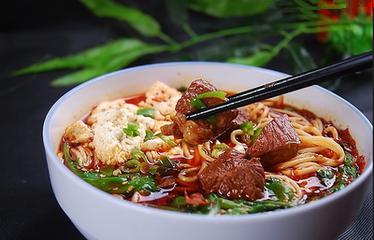碗碗香牛肉面