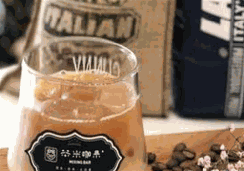 茶米唐奶茶