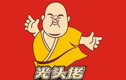光头佬粥加盟