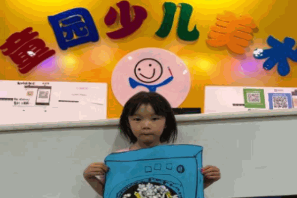 童园少儿美术加盟