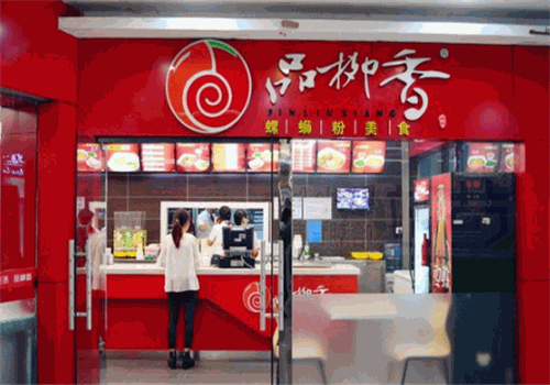 品柳香螺蛳粉