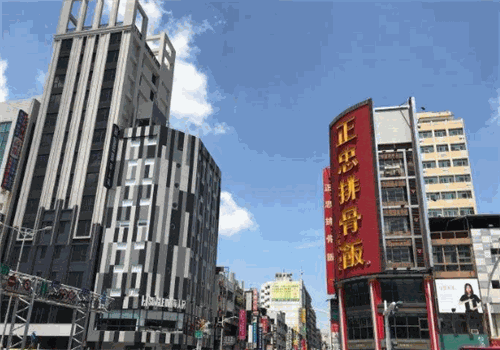 正忠排骨饭