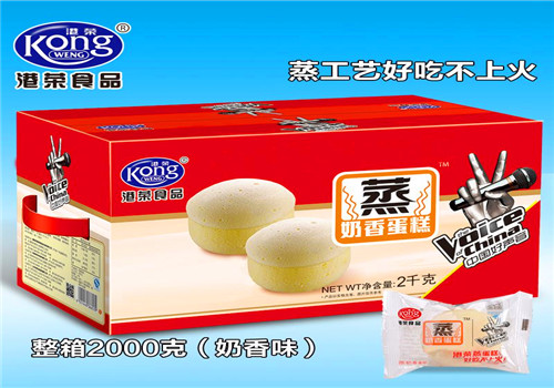 港蓉蒸蛋糕