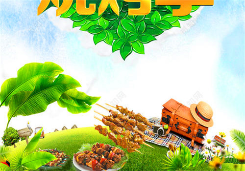 张二嫂饭包
