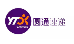 圆通快递加盟