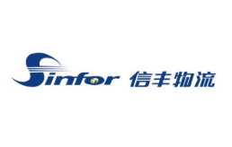 信丰物流加盟