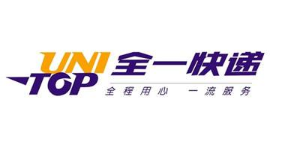 全一快递加盟