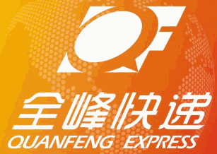 全峰快递加盟