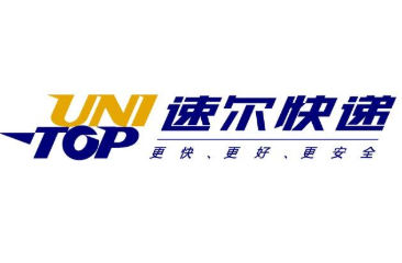 速尔快递加盟
