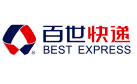 百世快递加盟