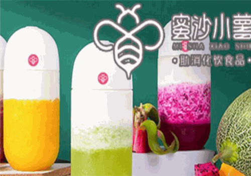 蜜沙小薯