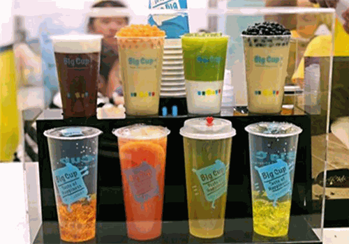芬萃奶茶