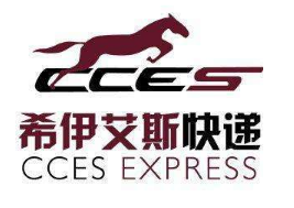 希伊艾斯快递加盟