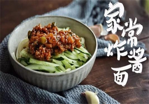 我家有面