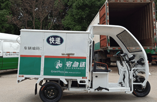 宅急送产品 门店图片
