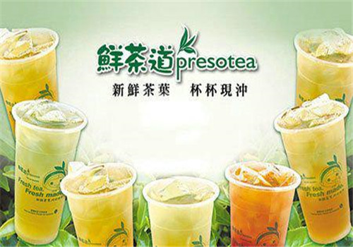鲜茶道