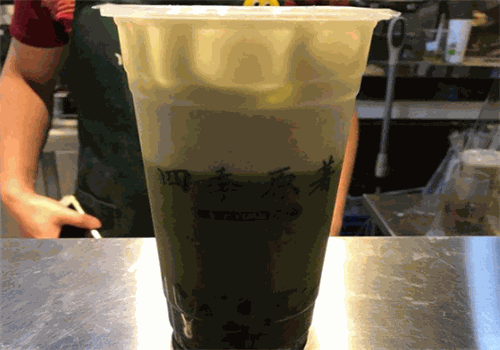 四季原著奶茶