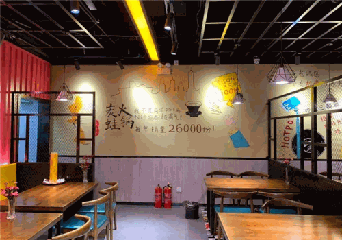 渝胖子老城区炭火蛙锅