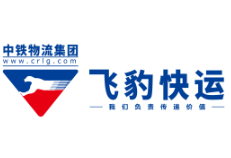 飞豹快递加盟