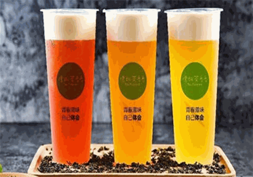 亿姚茶香香