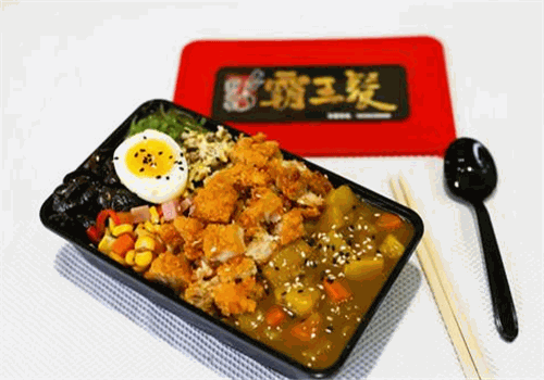 霸王餐便当