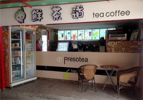 鲜茶道