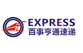 百事亨通速递加盟
