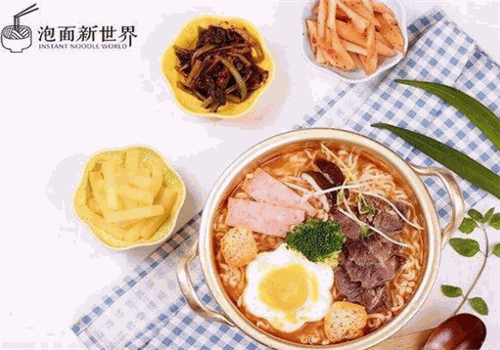 泡面新世界