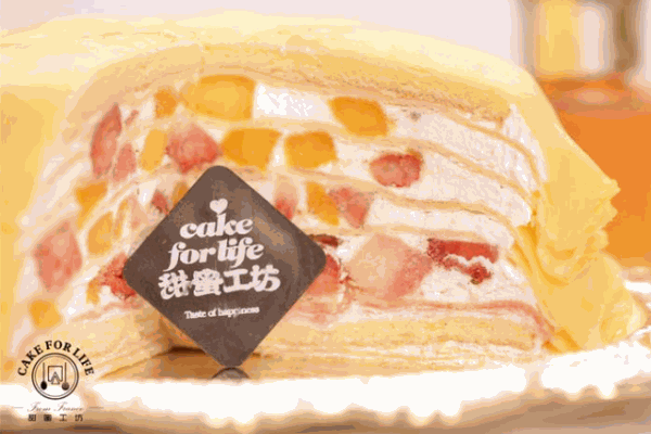 甜蜜工坊加盟