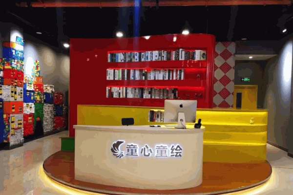 童心童绘少儿美术加盟