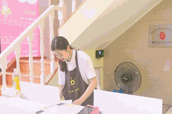 达芬奇少儿美术