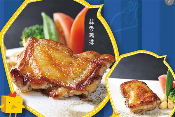 鸡星格