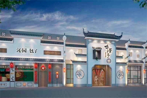 牛聋子红烧牛肉炖粉