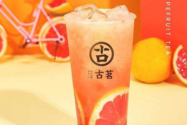 古茗美滋滋奶茶