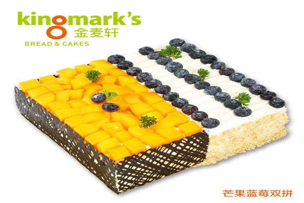 金麦轩蛋糕