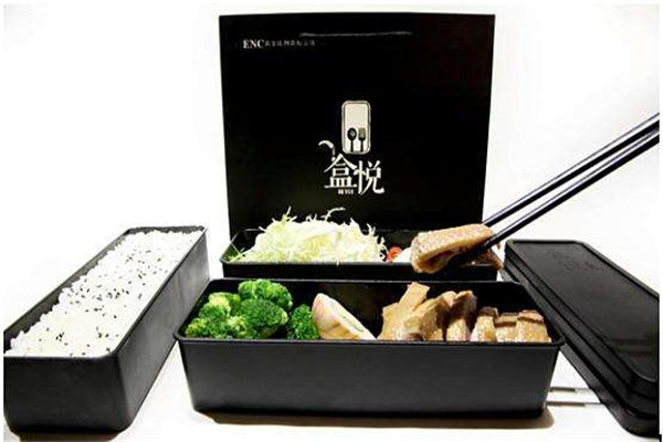 盒悦盒饭